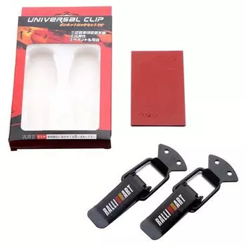 Крючки для бампера автомобиля, быстросъемные автомобильные крепления, замки безопасности и фиксирующие зажимы для автомобильных аксессуаров