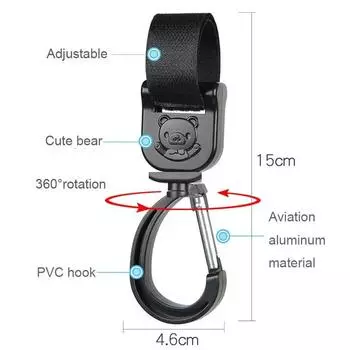 Крючки для детской коляски, вращающаяся сумка для подвешивания на 360 градусов, органайзер для тележки, сумка для хранения, вешалка, универсальные аксессуары для уличной коляски