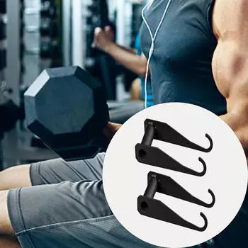 Крючки для гантелей, аксессуары для тренажеров, аксессуары для гири для фитнеса Straight Arm