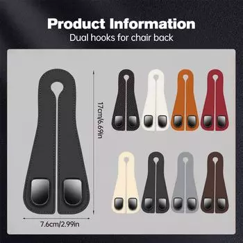 Крючки для подголовников автомобиля для сумок и кошельков, Двойные крючки для подголовников, Крючок для хранения на спинке сиденья автомобиля, Вешалка для хранения на спинке сиденья автомобиля, Органайзер для сумок на спинке сиденья автомобиля, чёрный
