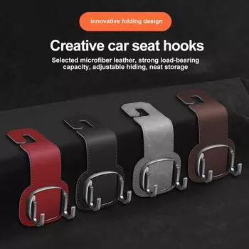 Крючки для подголовников автомобиля Вешалка для сумок Органайзер для спинки сиденья Держатель Клипсы Крючки для автомобильных застежек Аксессуары для хранения в автомобиле красный