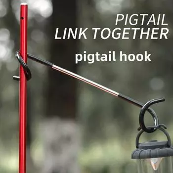 Крючки для уличного освещения, многофункциональные металлические двусторонние крючки для палаток, крючки для косичек, S-образные двусторонние крючки для полок