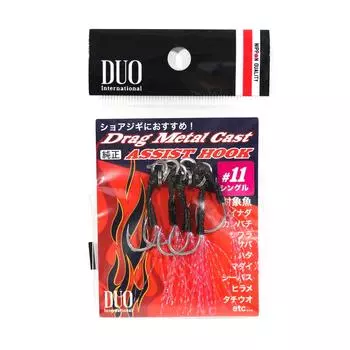 Крючки Duo Assist Drag Metal DC-SP #11, розовая мишура, 5 штук в упаковке (0612)