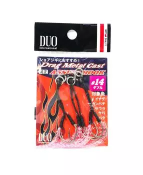Крючки Duo Assist Drag Metal DC-WP #14, розовая мишура, 3 шт. в упаковке (0711)