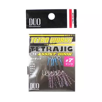 Крючки Duo Assist Hooks Tetra Works Pink Flash, размер 7, в упаковке 5 шт. #7 (3361)
