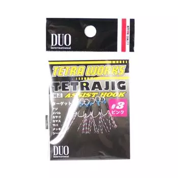 Крючки Duo Assist Tetra Works Pink Flash Размер 3, 5 шт. в упаковке #3 (3354)