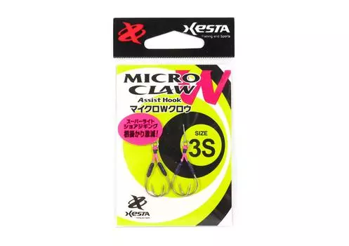 Крючки-помощники Xesta Micro W Claw Twin, размер 3S (8669)