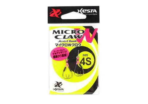 Крючки-помощники Xesta Micro W Claw Twin, размер 4S (8652)