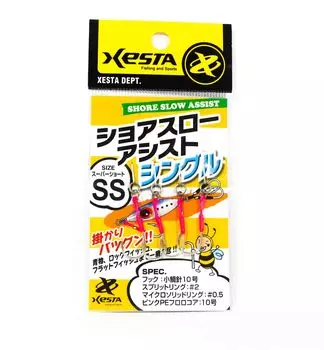 Крючки-помощники Xesta с одним когтем Shore Slow, размер SS (3409)