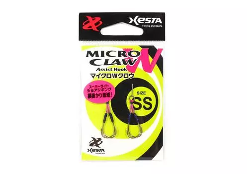 Крючки Xesta Micro W Claw Twin Assist, размер SS (8676)