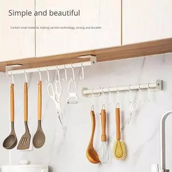 Крючок без отверстий, белые простые многофункциональные настенные полки из нержавеющей стали, держатель для посуды, органайзер для кухонных принадлежностей 30CM 6HOOK белый