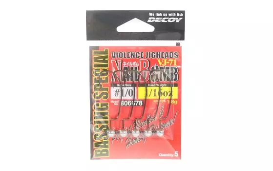 Крючок-бомба Decoy VJ-71 с джиг-головкой, размер 1/0, 1/16 унции (6678)