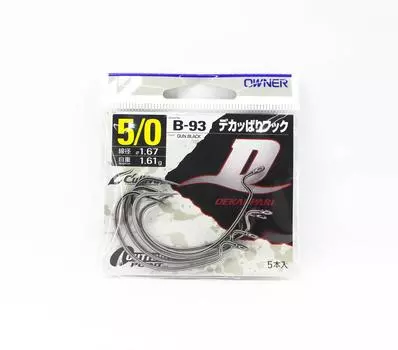 Крючок-червяк Owner B-93 Dekappari Wide Gap Plus, размер 5/0 (4764)