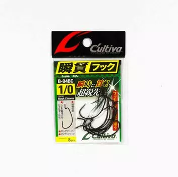 Крючок-червяк Owner B-94BC Сюнкан, размер 1/0 (6067)