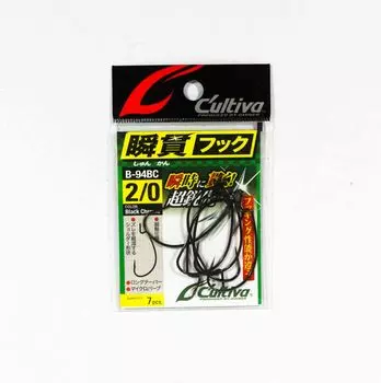 Крючок-червяк Owner B-94BC Сюнкан, размер 2/0 (6074)