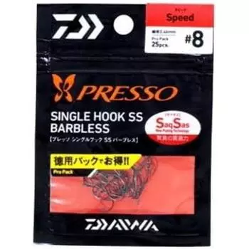 Крючок Daiwa DAIWA Presso S SSBLA Speed 8 Pro 870313