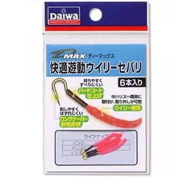 Крючок Daiwa K Yudou Willie sebari, красный рыболовный крючок