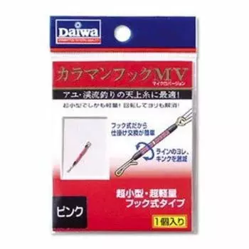 Крючок DAIWA Karaman MV Розовый 765671