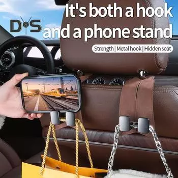 Крючок для автомобильного сиденья, двойной подголовник, вешалка для кошелька, прочная, несущая, универсальная, простая в установке, крючок для сумки, держатель для телефона чёрный