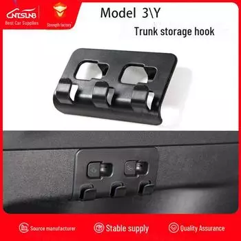 Крючок для багажника Tesla Model Y с боковой кнопкой для хранения вещей MY trunk hook