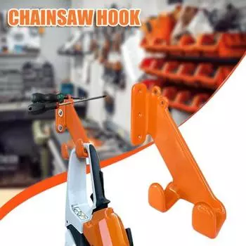 Крючок для бензопилы, настенное крепление, грузоподъемность 150 фунтов, нержавеющий, простая установка, прочный держатель для бензопилы оранжевый