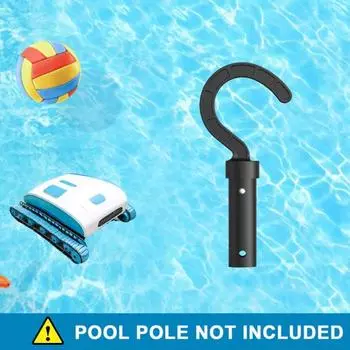 Крючок для чистки бассейна, 2 шт. Простые в использовании крючки для бассейна для опор Роботизированный очиститель бассейна Универсальный крючок-вешалка крепится к телескопическим стойкам