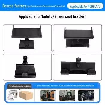 Крючок для держателя мобильного телефона в центральной консоли Tesla
