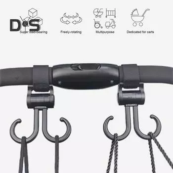 Крючок для детской коляски Удобный, прочный, несущий нагрузку Простая в использовании крепежная лента Прочный крючок с длительным сроком службы чёрный