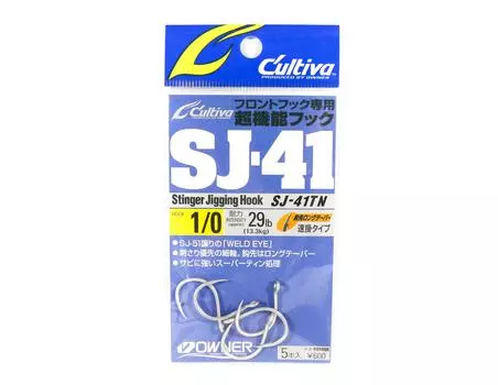 Крючок для джиггинга Owner SJ-41 TN Stinger, размер 1/0 (6413)