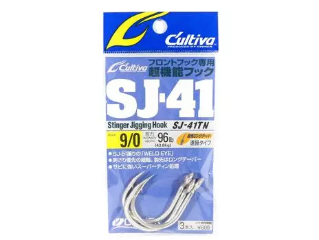 Крючок для джиггинга Owner SJ-41 TN Stinger, размер 9/0 (6468)