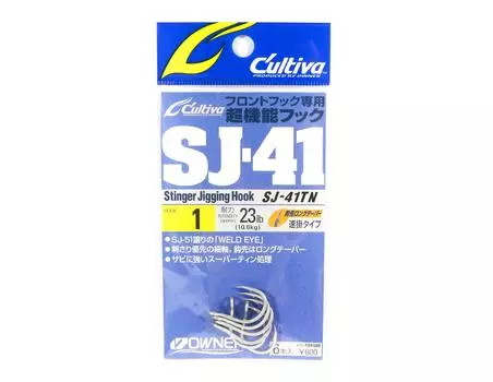 Крючок для джиггинга Owner SJ-41 TN Stinger, размер 1 (6406)