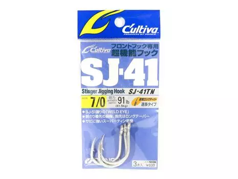 Крючок для джиггинга Owner SJ-41 TN Stinger, размер 7/0 (6451)