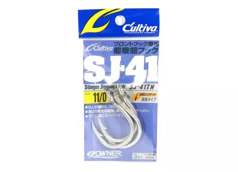 Крючок для джиггинга Owner SJ-41 TN Stinger, размер 11/0 (6475)