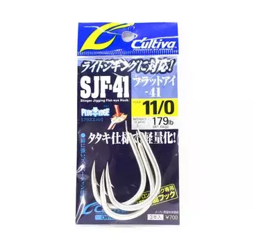 Крючок для джиггинга Owner SJF-41 TN Stinger, размер 11/0 (9044)