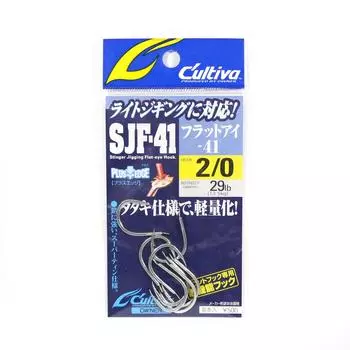 Крючок для джиггинга Owner SJF-41 TN Stinger, размер 2/0 (8986)