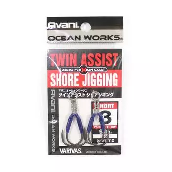 Крючок для джиговой ловли на берегу Varivas AH-73 Ocean Works, короткий, размер 3 (4667)