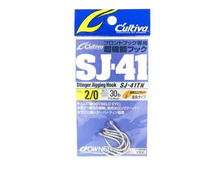 Крючок для джиговой ловли Owner SJ-41 TN Stinger, размер 2/0 (6420)
