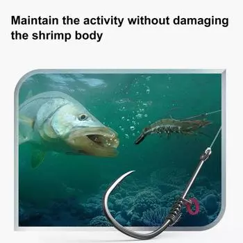 Крючок для фиксации живой креветки, прочный рыболовный крючок из углеродистой стали с зазубринами и отверстием S