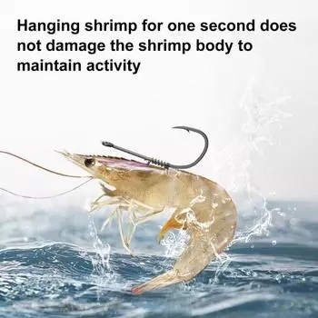 Крючок для фиксации живой креветки, прочный рыболовный крючок из углеродистой стали с зазубринами и отверстием, крючок для ловли сома, окуня, пресноводной рыбы, рыболовные принадлежности S