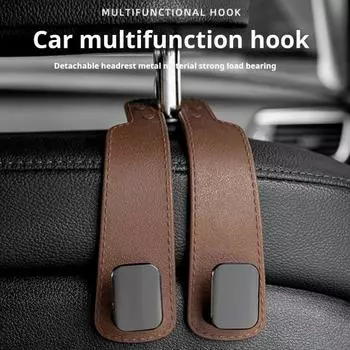 Крючок для хранения подголовника автомобильного сиденья, прочный несущий универсальный подходит, простая установка, крючок для подголовника заднего сиденья автомобиля, вешалка коричневый