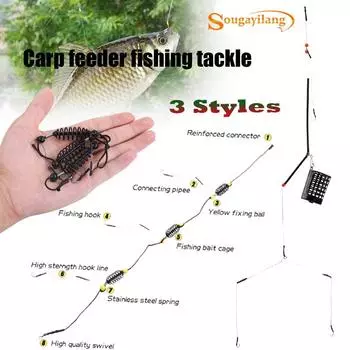 Крючок для ловли карпа, клетка для кормушки, свинцовое грузило, вертлюжок с лесными крючками, уличные рыболовные снасти для окуня, путешествия
