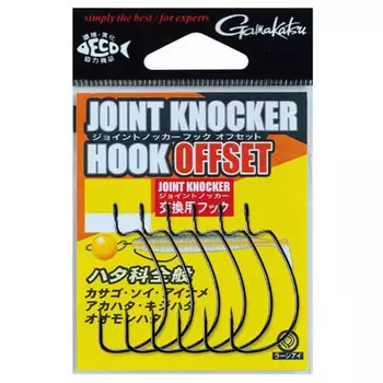 Крючок для молотка Gamakatsu Rose Joint со смещением 1/0.