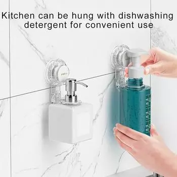 Крючок для мыла для ванной комнаты с присоской Прочная несущая способность Простота установки Насос Бутылка для душа чистый