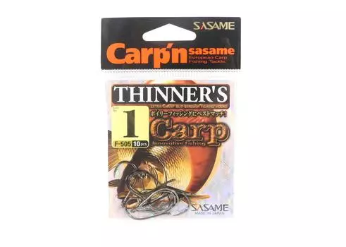 Крючок для наживки Sasame F-505, размер 1 (1873 г.)