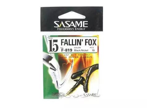 Крючок для наживки Sasame F-819 Falling Fox, размер 15 (5797)
