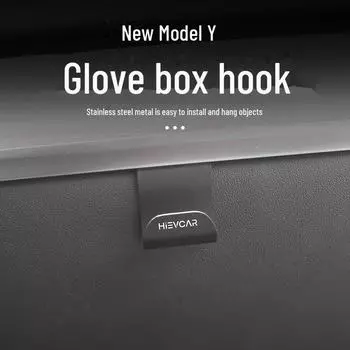 Крючок для перчаточного ящика Tesla Model Y — портативный аксессуар для салона второго пилота No specifications чёрный