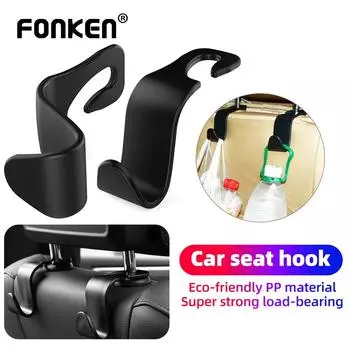 Крючок для подголовника автомобильного сиденья Fonken, органайзер для заднего сиденья, вешалка для хранения сумок, одежды, пальто, аксессуары для интерьера чёрный