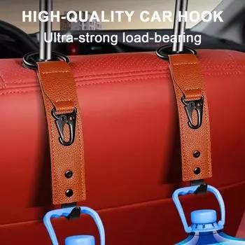 Крючок для подголовника автомобильного сиденья Yousheng, универсальная вешалка для хранения автомобиля, прочная несущая способность, простой в установке крючок-органайзер для хранения коричневый