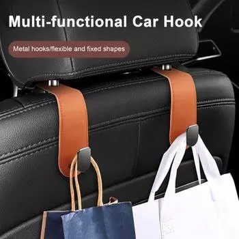 Крючок для подголовника автомобильного сиденья Органайзер для хранения прочный несущий гладкий край универсальный простой в установке многофункциональный автомобильный крючок для сиденья оранжевый