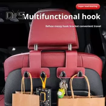 Крючок для подголовника автомобильного сиденья Универсальная вешалка для хранения автомобиля Прочная несущая способность Простота установки Универсальный скрытый многофункциональный крючок для автомобиля вино красного